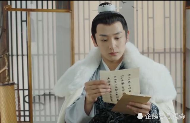 傲娇神医顾晗光向昊,《招摇》之后再接新剧,又是ip大作