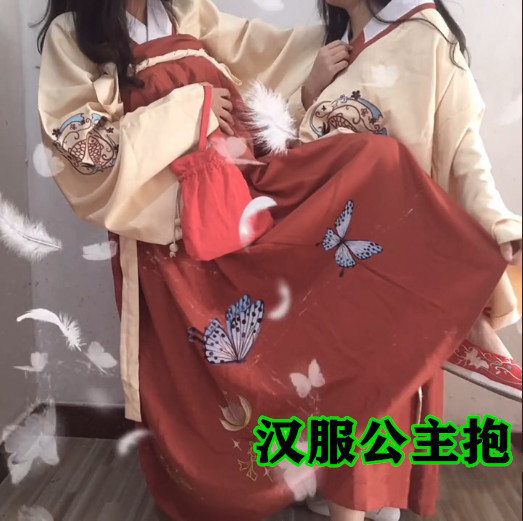 最近"公主抱"风很大,校服忍了,lo娘忍了,看到汉服:承让了