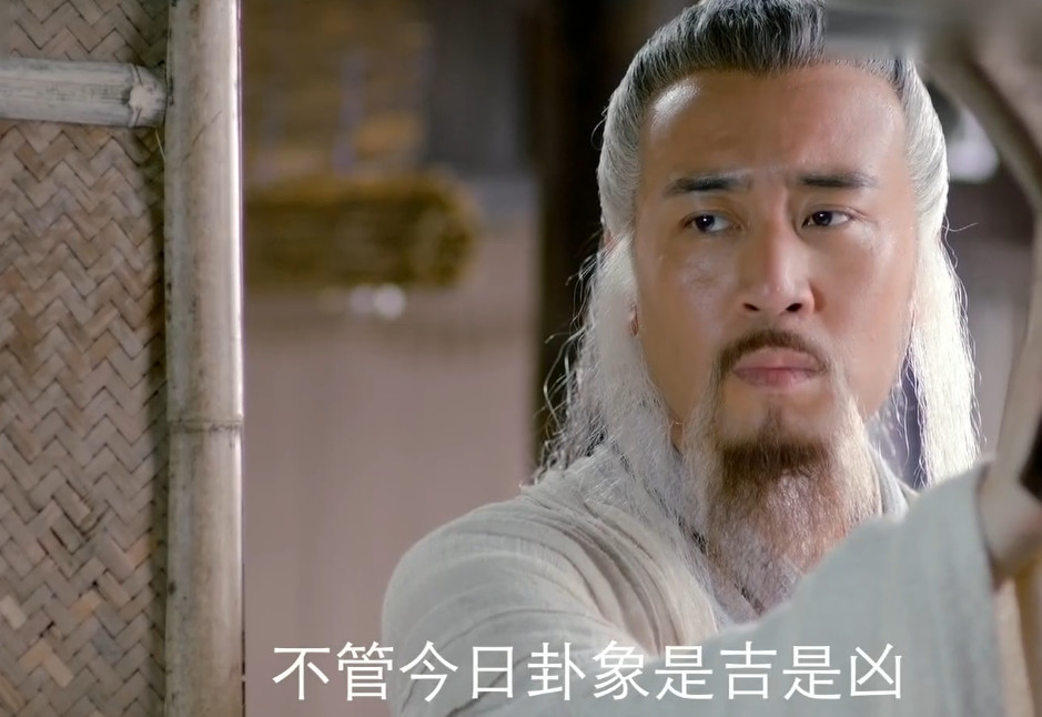 妲己,杨戬,姜子牙,姬发