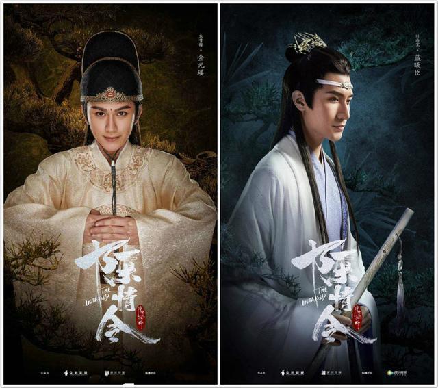 《陈情令》剧照,肖战古装黑衣造型,潇洒中带着点霸气!
