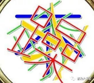 木有什么成语_成语故事图片(2)