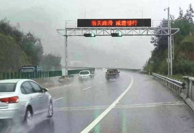 640