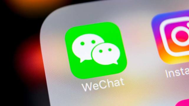 一线|微信发布更新：视频动态可留言 零钱通升级上线