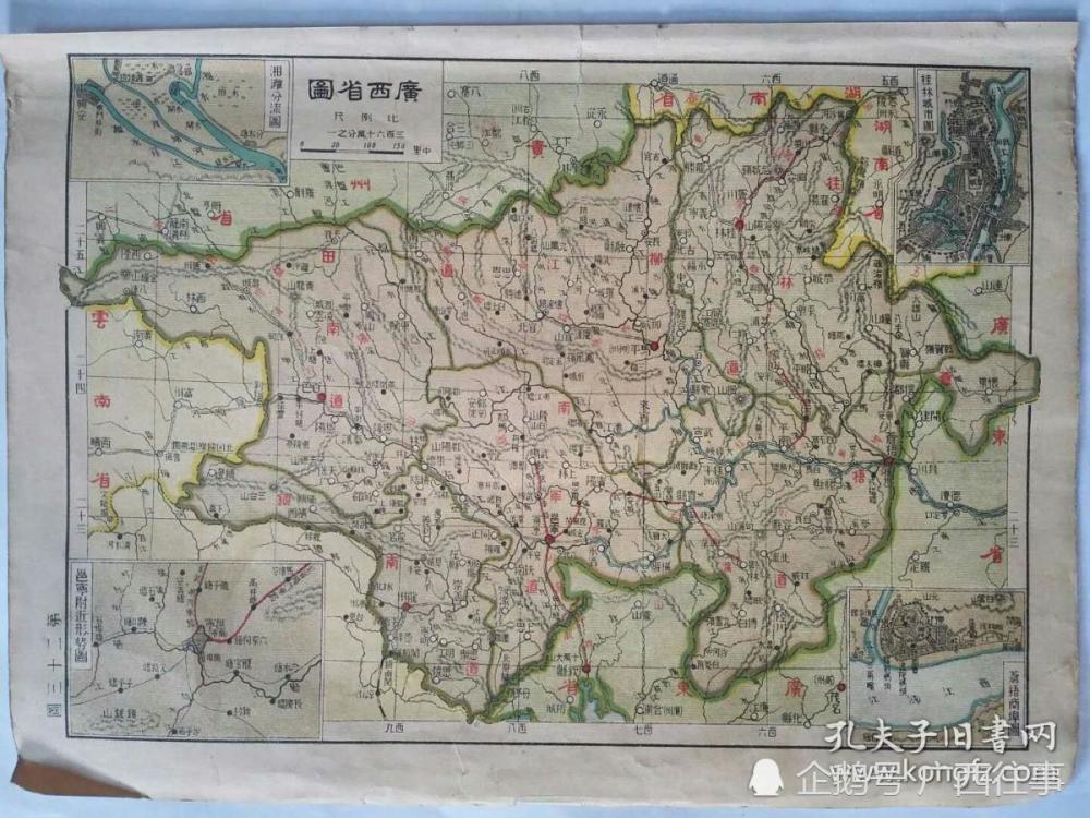 1916年10月由富川,昭平两县析置钟山县.图片