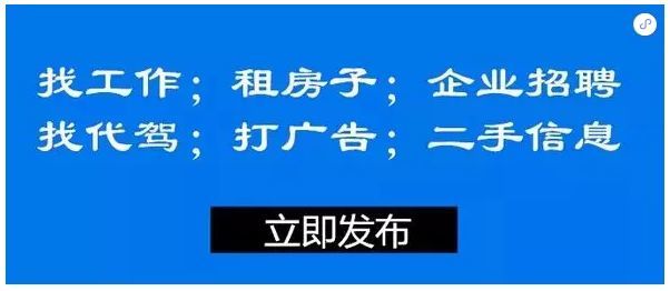 忻州招聘信息_定了 2020忻州市直招聘公告6月发布(2)