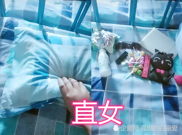 英媒谈中国gdp女海王_看看新闻 叩击时代(3)