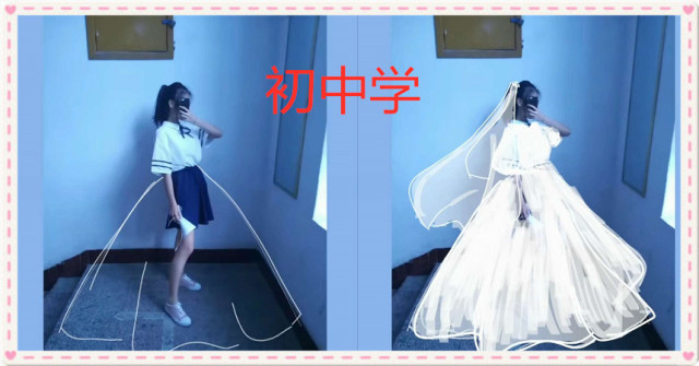 小学生穿婚纱_小学生穿内裤图片(3)
