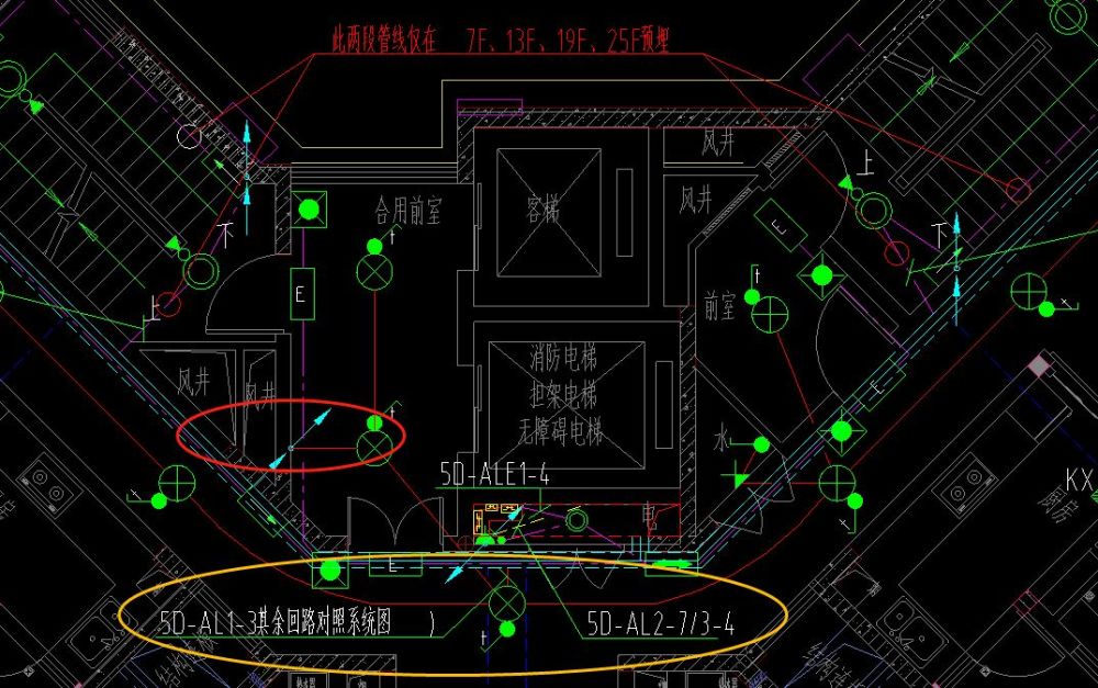 建筑电气图纸中,常见的引上引下符号,可以这么理解