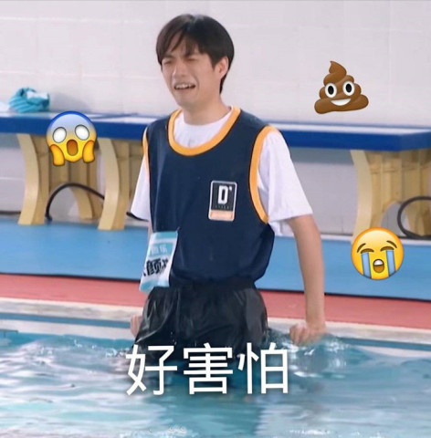 《创造营》张颜齐有多搞笑?妥妥表情包大户,网友:快乐