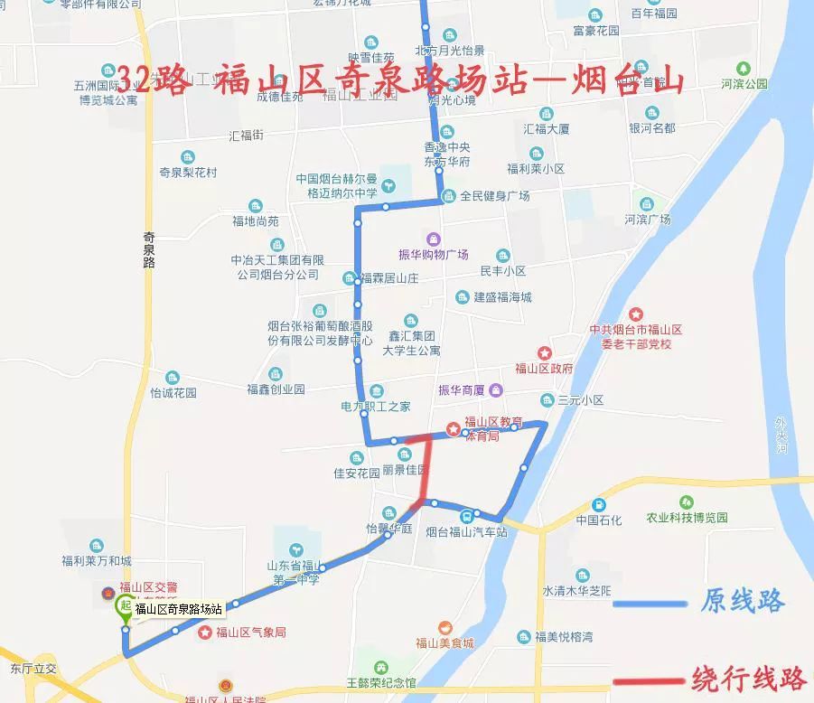 扩散通知!烟台这6条公交线路临时调整!