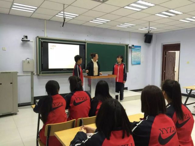 阳原职教中心十大校园新闻