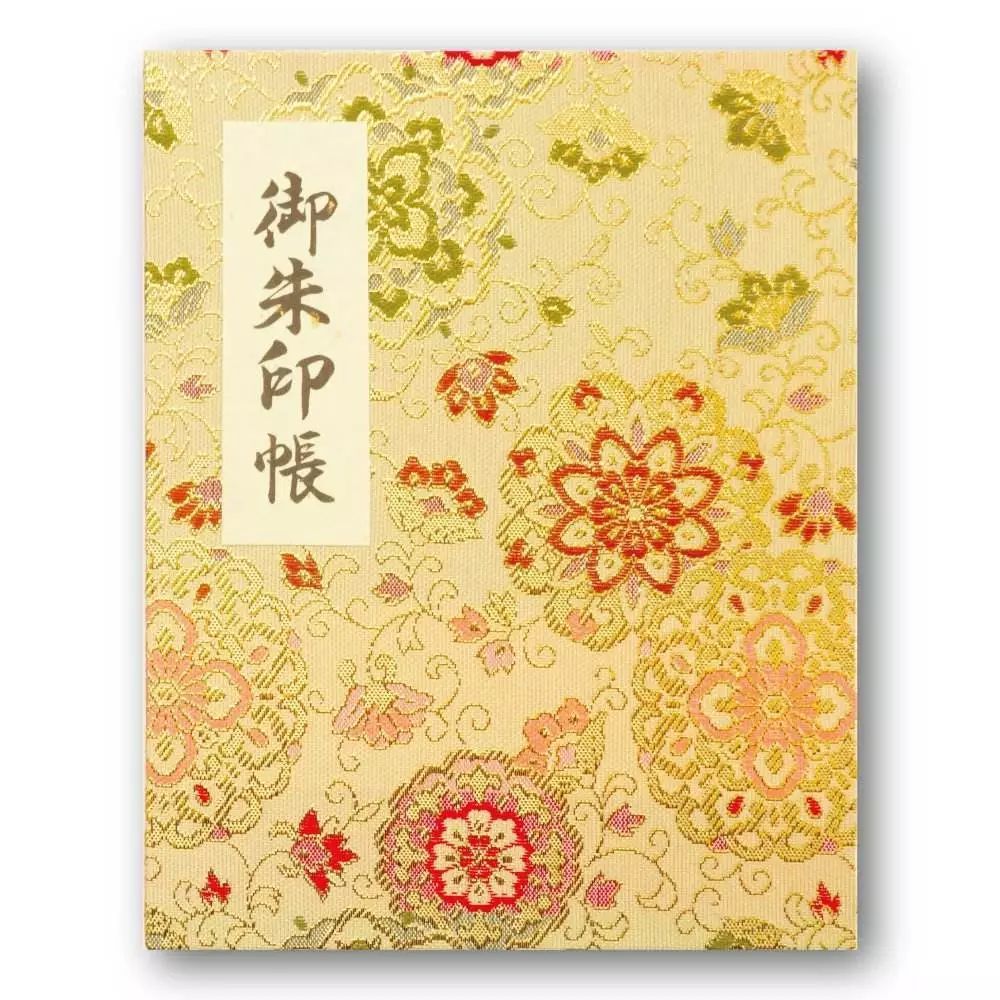 收集御朱印要注意的二三事 御朱印究竟是什么东西 看点快报