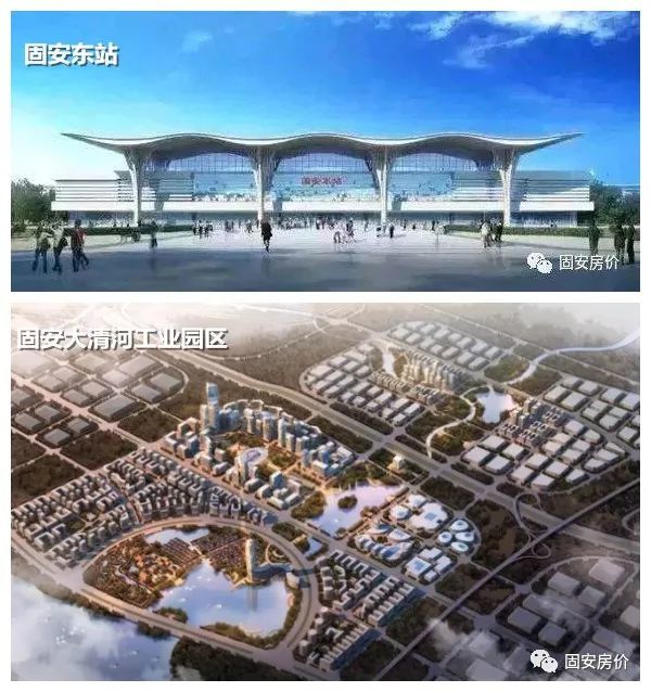 固安未来人口_固安大湖公园(2)