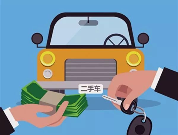 卖车还不赔钱!这些二手车保值率你