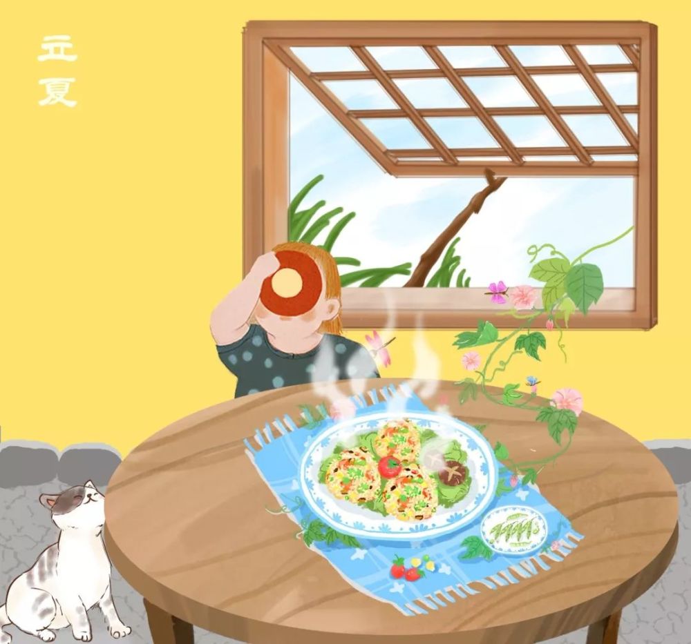 今日立夏,你吃立夏饭了吗?