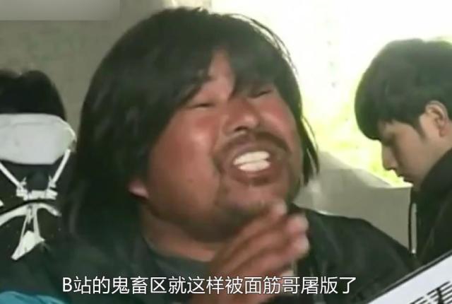 网红"面筋哥"头一次参加海选,一开唱就被韩红大骂:滚下舞台!