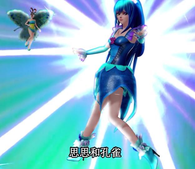 《精灵梦叶罗丽》女鞋大pk,思思蓝色的高跟鞋,每个人都想要的鞋子.