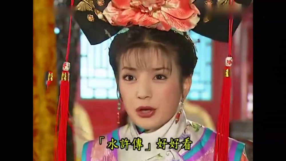 "犷"读"广","坷"念"可","锣"读"罗".