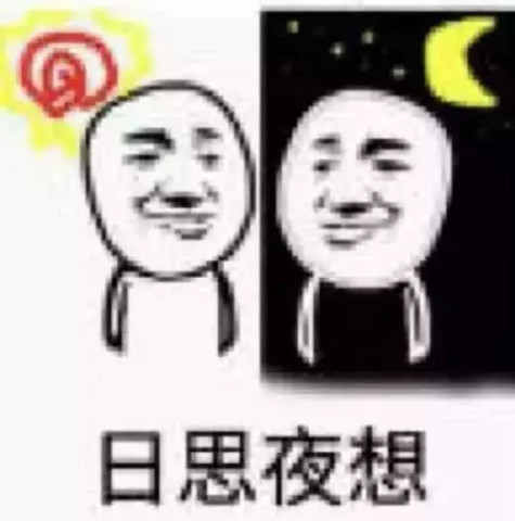 脱什么包成语_成语故事图片