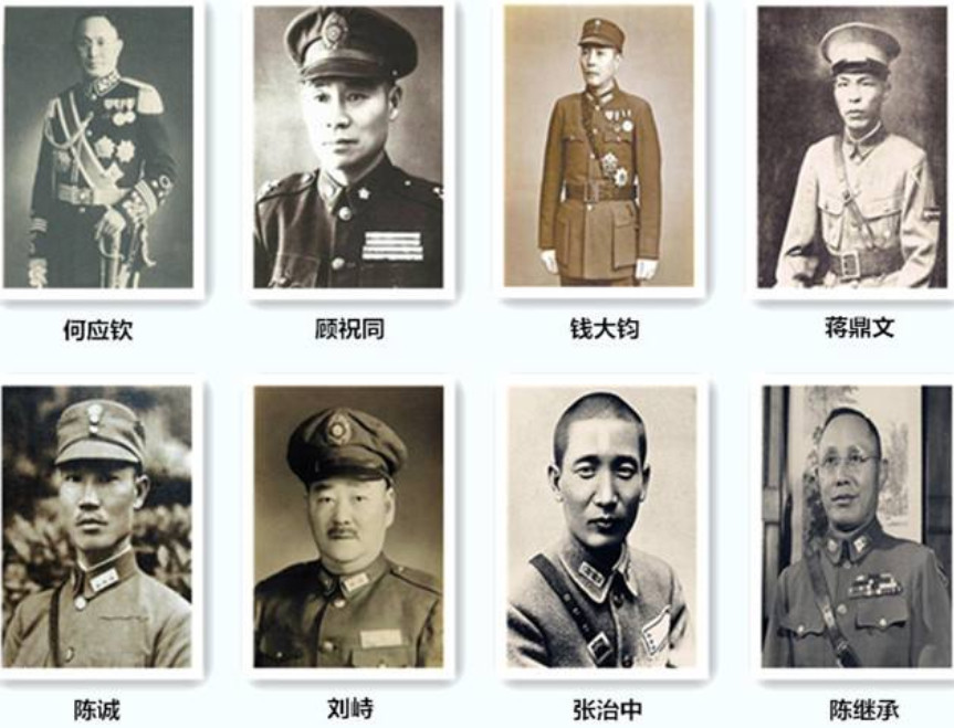 人物,也是蒋介石的心腹被称为老蒋的"八大金刚"之一,当时的他才是军统