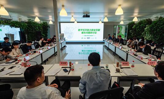 2018年微信带动就业机会2235万个 小程序独占182万个