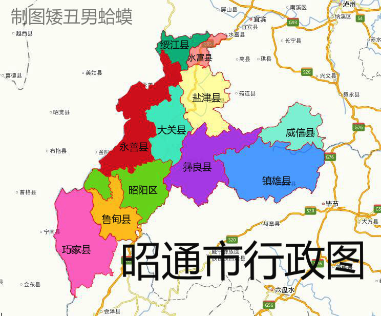 水富市人口_水富市人民医院(3)