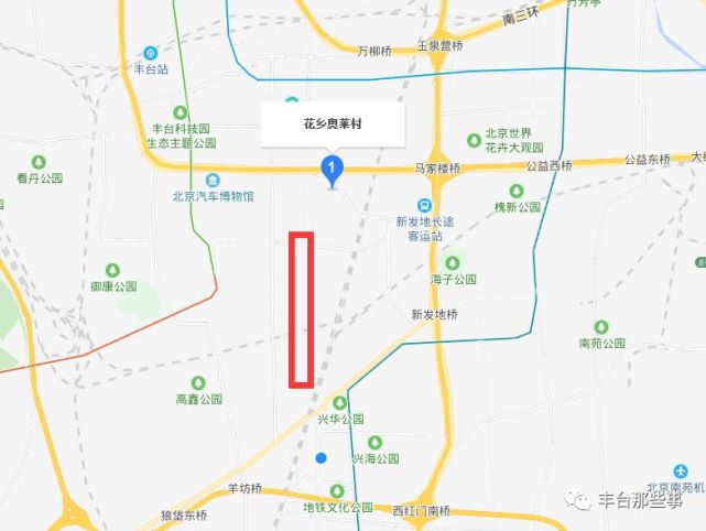 西路和花乡奥莱村,东接京沪高铁和京九铁路,南邻京良路,西接樊羊路