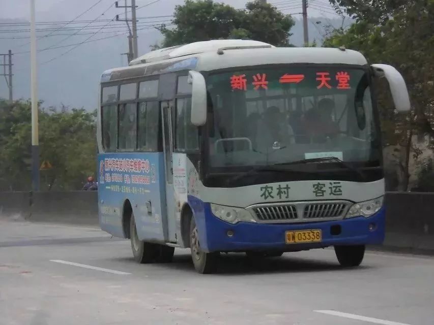 公交车,云浮