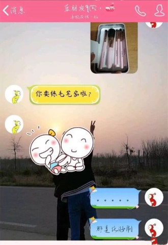钟什么人家成语_成语故事简笔画(3)