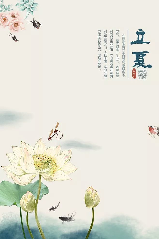 天天快报