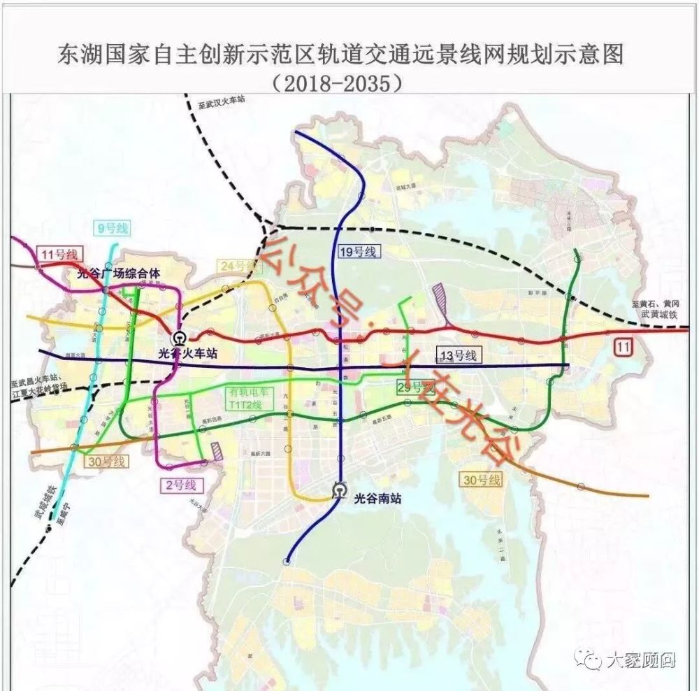 武汉自然资源和规划局:地铁29号线,30号线于豹澥社区设站