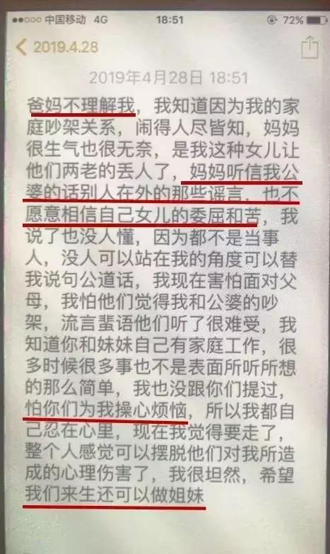 人口普查未婚生子需要报母亲_人口普查(2)