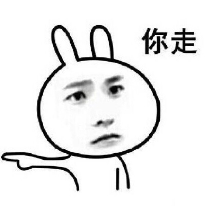 搞笑图片:大师,我被甩了,很难受有什么办法解脱吗