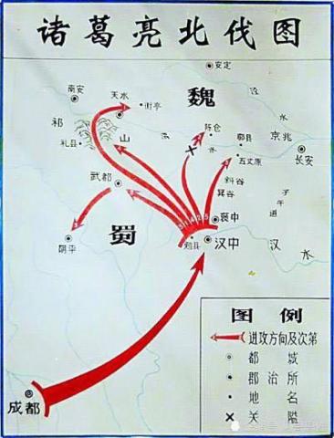 三国魏国人口_三国魏国地图(3)