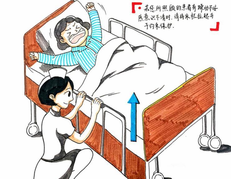 秒懂!南京美女护士"神技能" 手绘漫画教你防跌倒