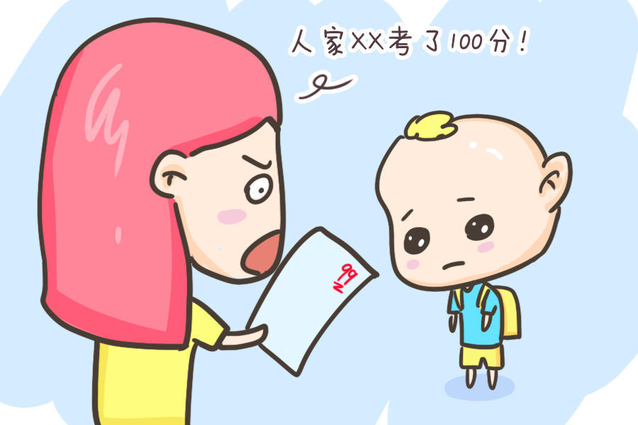 真正毁掉孩子眼界和格局的,不仅是"节俭",还有父母的"