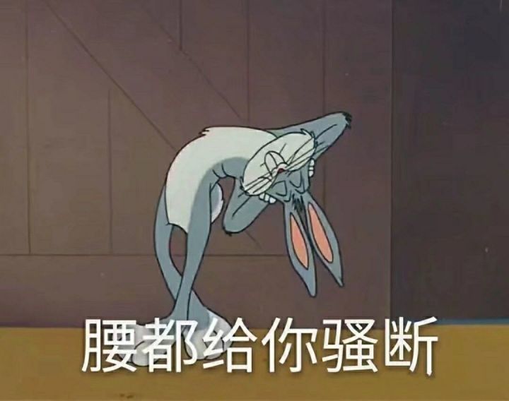 搞笑的表情包:如果吃鱼可以补脑