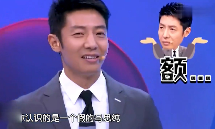 当马思纯遇到撒贝宁,撒贝宁秒变表情包,网友:芳心灭火
