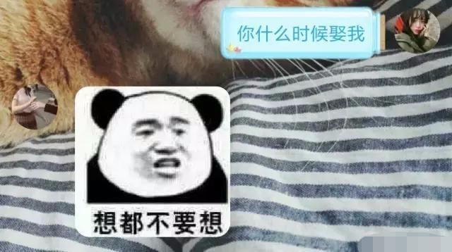 640