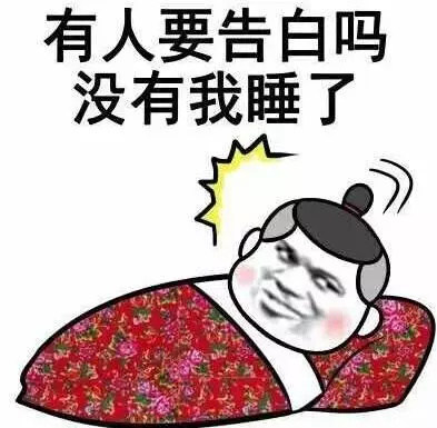 害羞说不出情话?赶紧抱走这一波