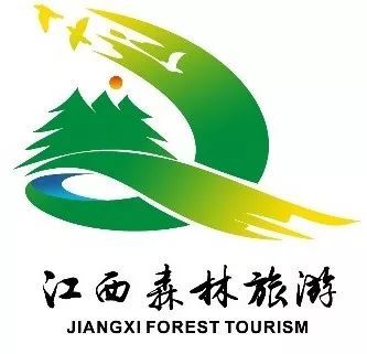 投票|江西森林旅游logo设计20强,你要pick哪一个?