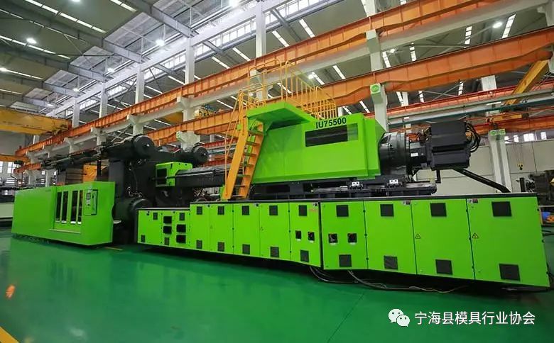 广东伊之密精密注压科技有限公司