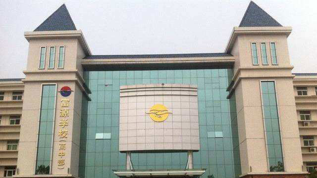 民办学校成绩异军突起引质疑 疯狂的高考移