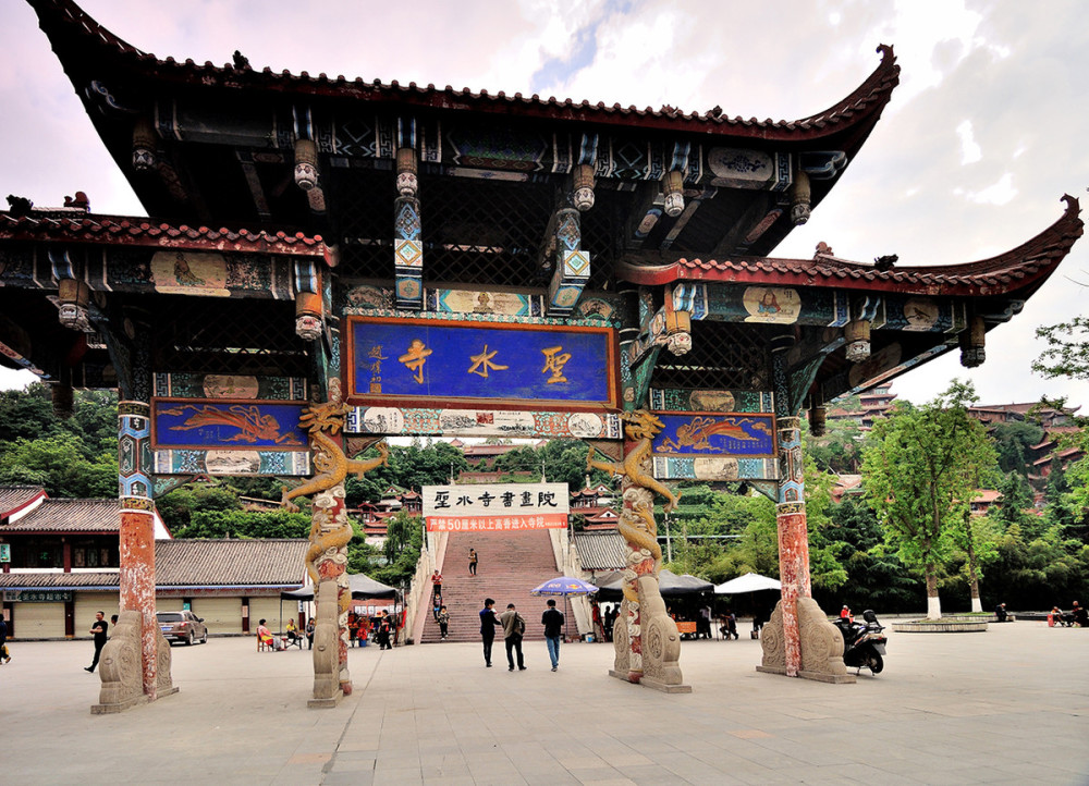 四川内江旅游去哪玩?不妨先来看看内江的旅游的那些景点吧!