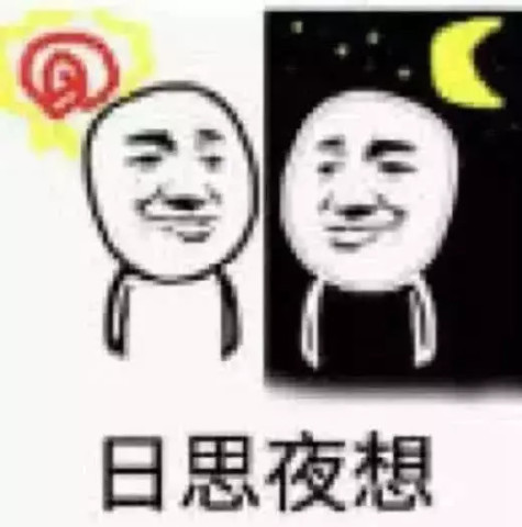 什么成语有抱_成语故事都有什么名字(2)