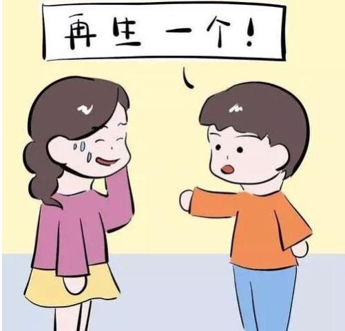 640