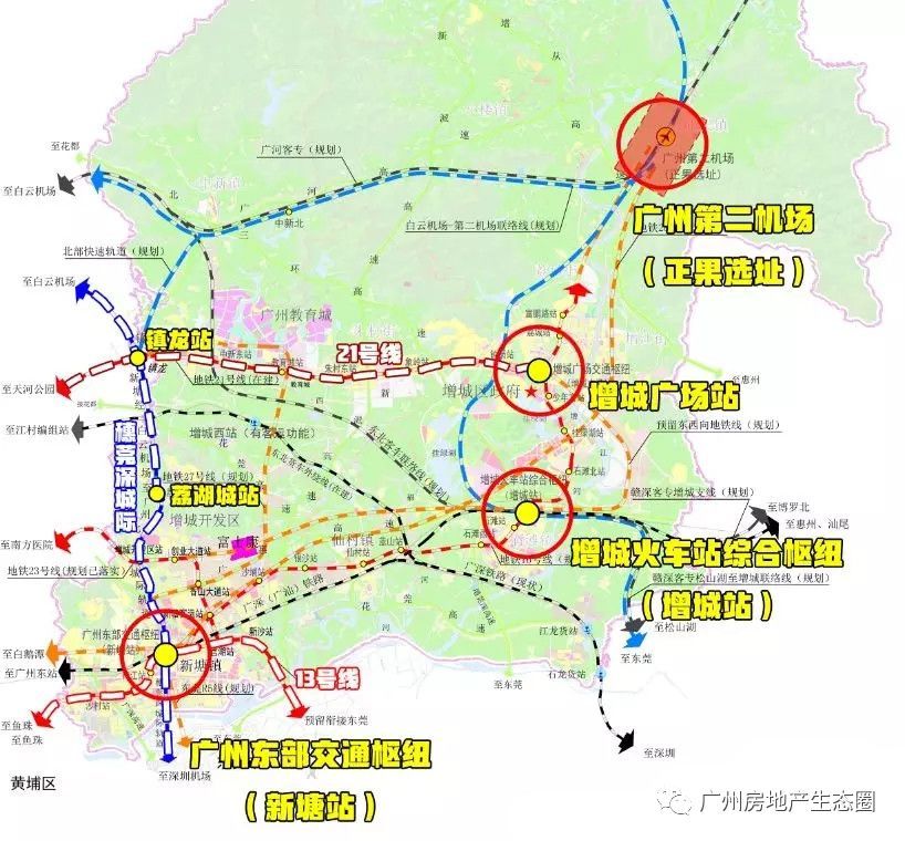 增城交通规划图清晰出炉,潜力无限,那些板块值得上车!