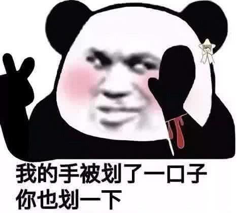 640