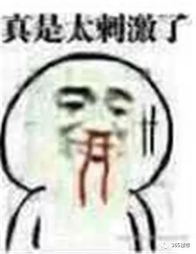 36岁女博士征婚:80万彩礼!一线城市独栋别墅