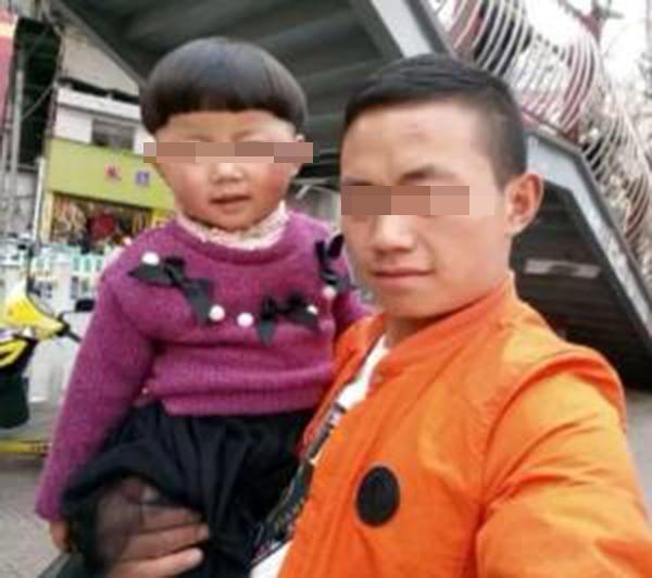 贵州毕节4岁留守女童被邻居砍断手脚 爷爷遇害